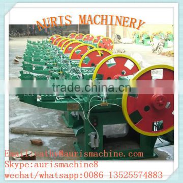 China supplier automatic nail making machine/steel nail making machine