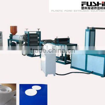 Chemical Foam Sheet Machine(FS-75)