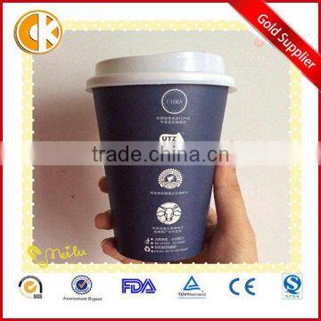 logo printed disposable paper coffee cup