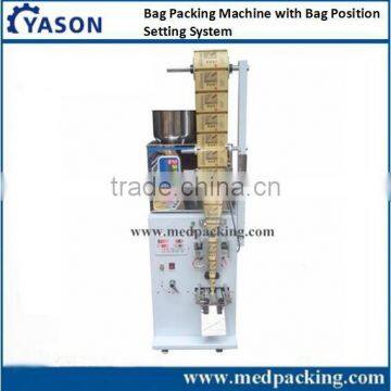 2-99g Bag Packing Machine with Bag Position Setting System