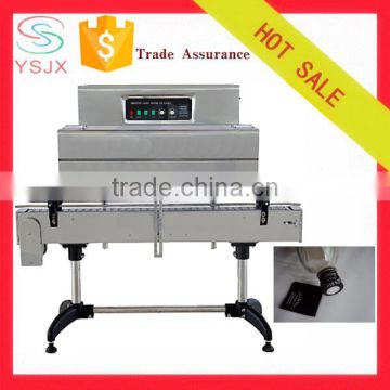 Bottle cap shrink wrap machine shrink sleeve label printing machine