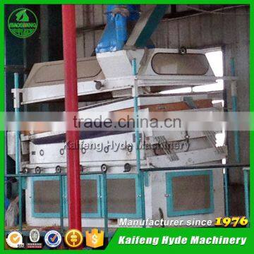 5XZ-5 Mouldy paddy rice gravity separator machine