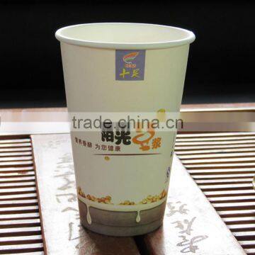 custom printed disposable paper coffee cups