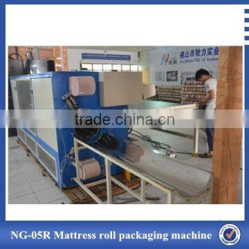 Automatic Mattress Closing Machine Made in China photo-2
