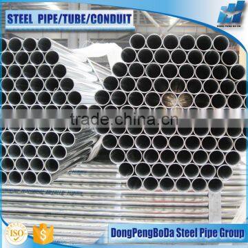 Galvanized Emt Conduit photo-2