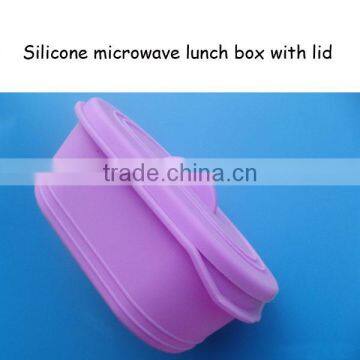 Safety eco-friendly microwave silicone lunch bowl / box