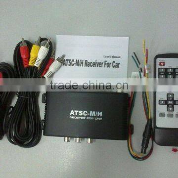 Popular Digital ATSC-M/H TV Receiver For Car Digital ATSC Car TV Receiver For USA, Mexico