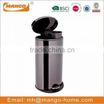 Foot Pedal Oval Metal Recycling Trash Can