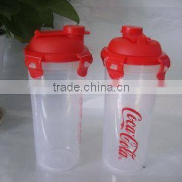 plastic cheap lock cup