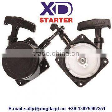 long reach chain saw parts fuel tank assy pull starter