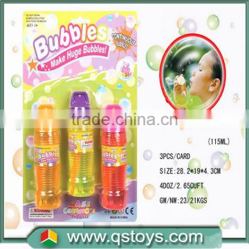 115ML Bubble toys,Make Huge Bubbles,touchable bubble Toys