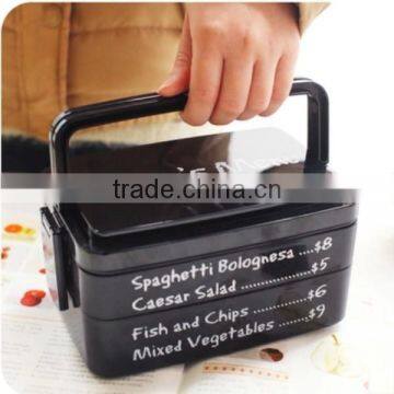 NEW Bento Lunch Box Set With 2 Boxes Handle Small,CUSTOM Plastic Lunch Box Supplier,hot New Product for 2015 photo-4