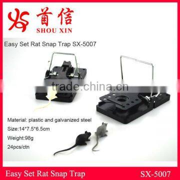 High Quality Mouse Trap Rat Snap Trap SX-5007