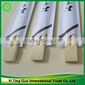 natural color tensoge bamboo chopstick paper wrapped chopsticks