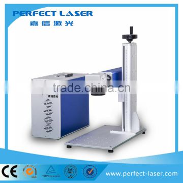 2016 New Model 10W 20W 30W Portable for metal Pigeon Ring laser mark machine