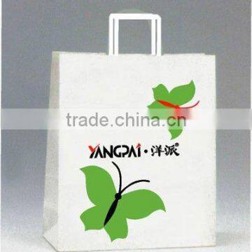 2016 New design clothes packaging bag-good quality