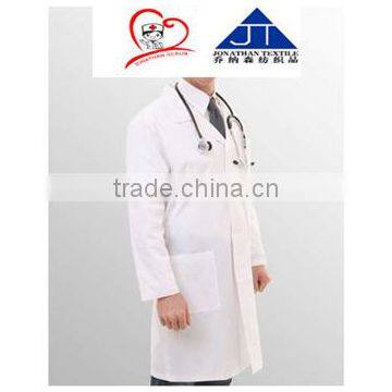 White Lab Coat Hospital Staff Uniform photo-1