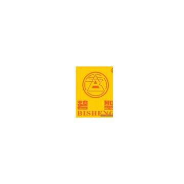 Jinjiang City Bisheng Building Materials Co.,Ltd.
