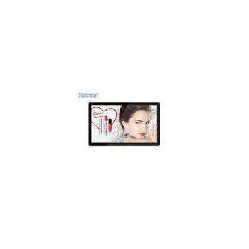 LCD Advertising Player Wall Mount , 60\