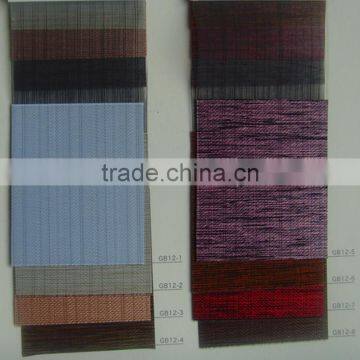 100% Blackout Zebra Shade Curtain Fabrics Wholesale