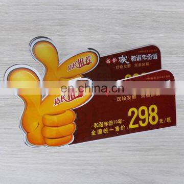 China factory wholesale pvc supermarket price card,plastic advertising PVC stand up tag with die cut