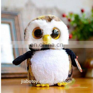 Owl mascot Lovely Kawawoven animals toy factory new designii Brown Stuffed Animals Baby Dolls Cusome logo Plush Toys