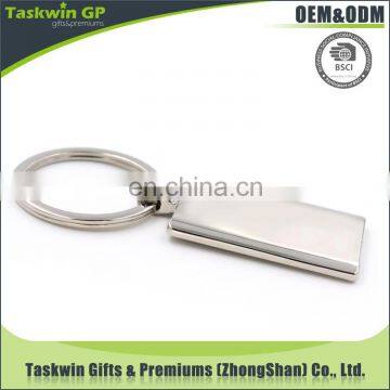 Blank Customized Logo Metal Keychains, New 2017 Metal Blank Sublimation Keychain for Promotion Gifts photo-6