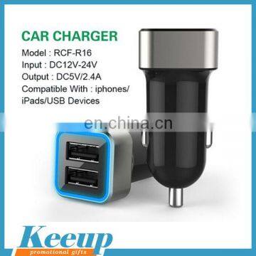 New Style 12v USB Car Charger for Promo Items