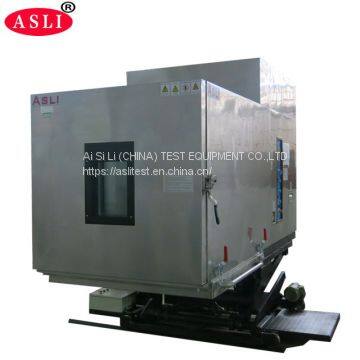 CE Certified Temperature Humidity Vibration Combined Test System With Low Price photo-3
