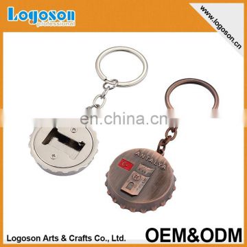 Custom Country Souvenir Gifts Bottle Cap Shape Metal Key Chain Bottle Opener