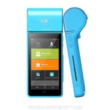 ST8050B Handheld Android Multi-function Smart POS Terminal
