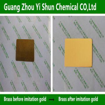 Imitation Copper Technology Brass Imitation Gold Agent Brass Products Imitate Golden Liquid