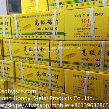 21ga Galvanized Industry Staples for Wood Furniture photo-4