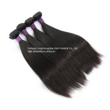 9A Indian Straight Human Virgin Hair Weave 3 Bundles With Lace Frontal photo-2