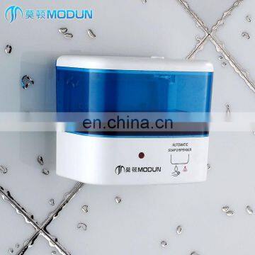 Modun ABS Plastic Automatic Liquid Soap Dispenser For Bathroom