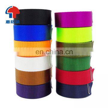 China Manufacture 25mm polypropylene webbing professional  pp twill webbing