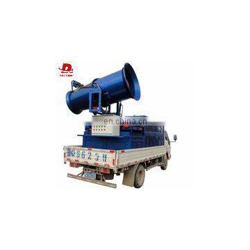 DC-40 Wide Coverage Dust Suppression Spraying Fog Cannon in Industry