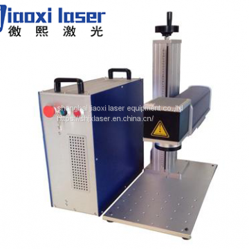 30W Split type fiber Laser Marking Machine for sale Marking Metal and non-metal