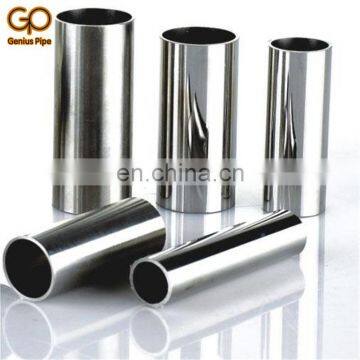 2018 New Arrival DIN 1.4550 stainless steel pipe with best quality