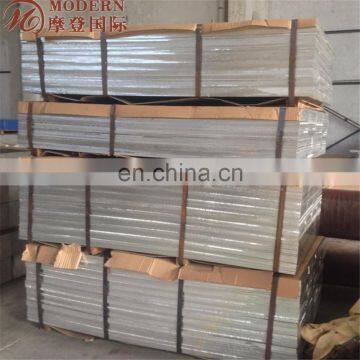 30mm 5754 Aluminium Sheet for Boat