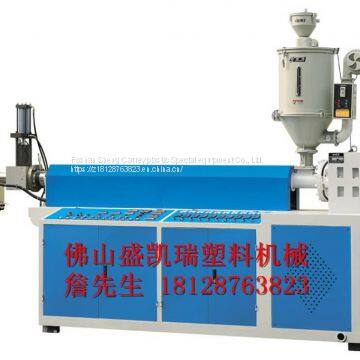 Single-screw Plastic Extruders