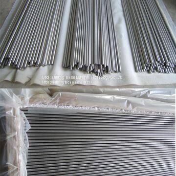 Gr 4 ASTM F67 Titanium Barsrods Low Density and High Quality photo-5