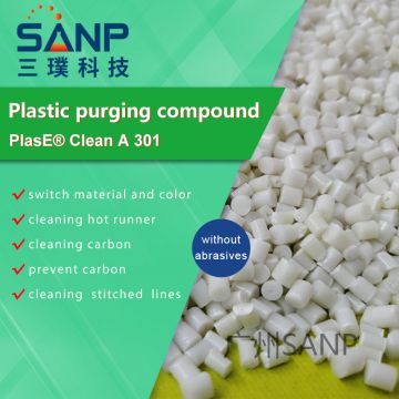 SANP PlasE Clean purging compound for extrusion machine PE PVC carbon cleaning thoroughly