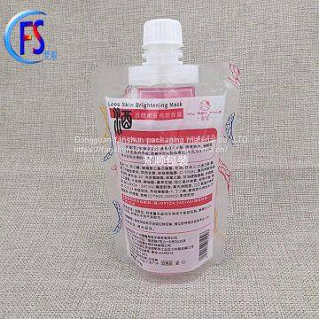 Wine Dregs Facial Mask Package Liquid Self - Support Suction Package Cosmetic Bag