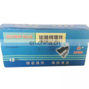 Injection Pump Using Delivery Valve FZ6JI01 for Yuchai 105 108 110 Type Engine photo-4