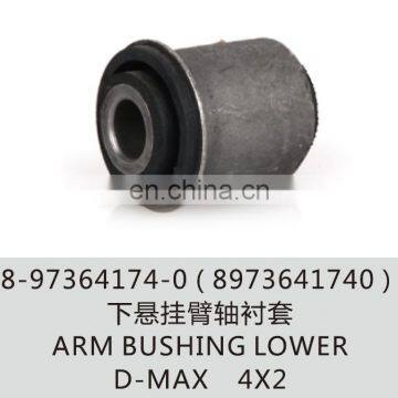 8-97364174-0(8973641740) D-max 4x2 ARM BUSHING LOWER