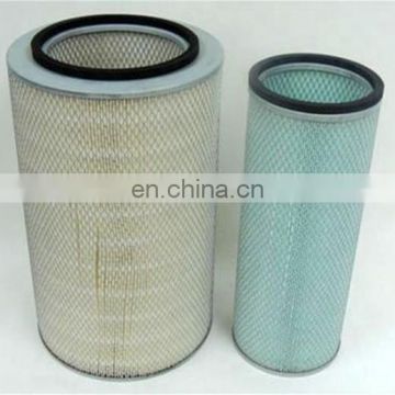 16546-97013 diesel generator air filter manufacturer