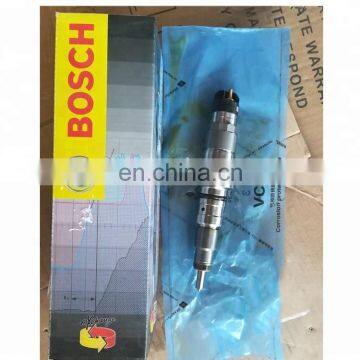 Diesel common rail fuel injector 0445120123