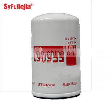 High Performance Automotive Fuel Filter FF5052