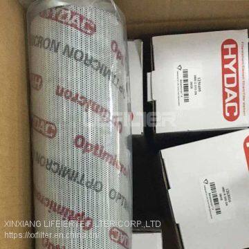 Hydac 1300R010BN4HC Hydraulic Oil Filter Cartridge 1300r010bn4hc/b4-ke50 photo-3